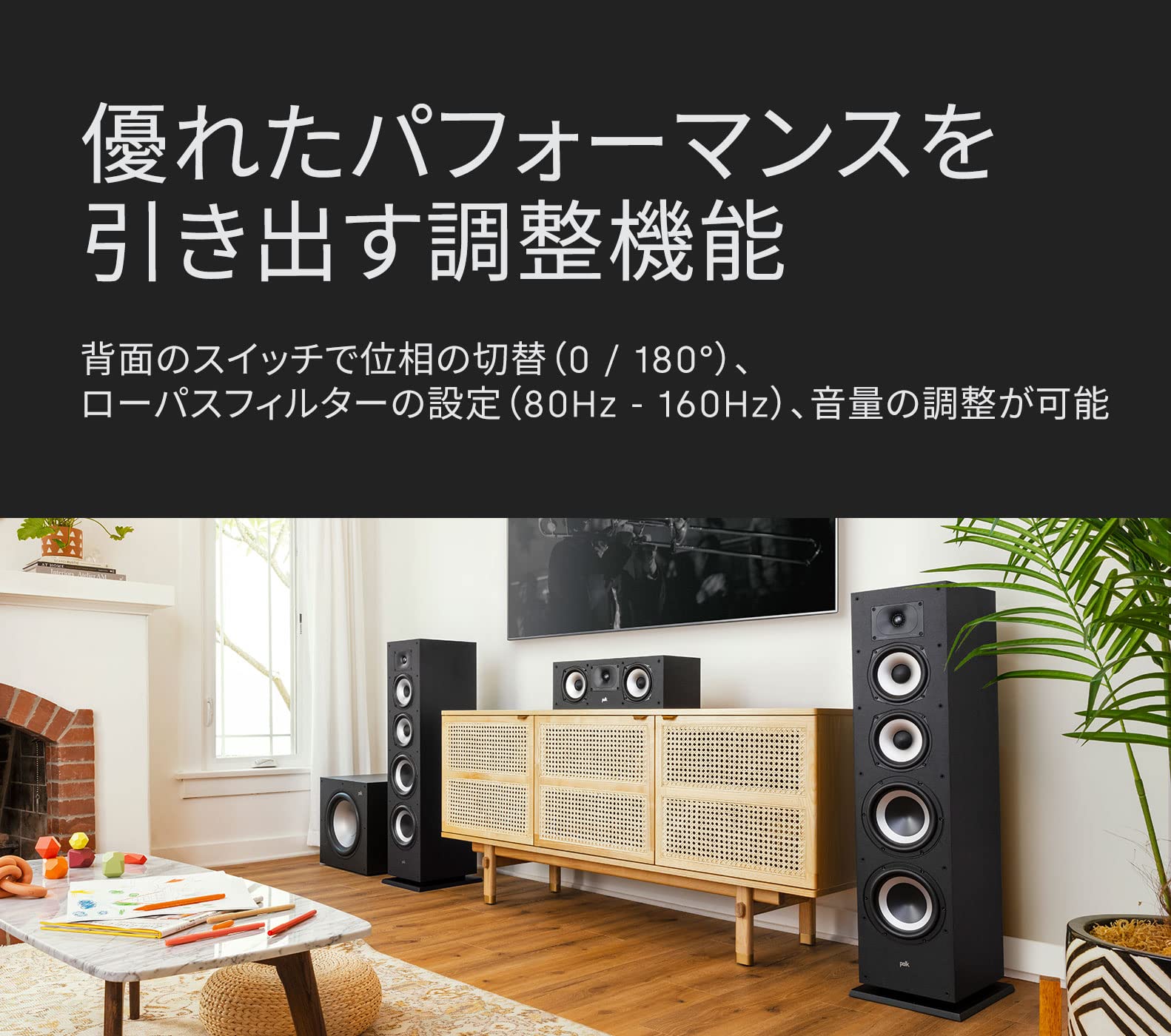 Amazon.co.jp: ポークオーディオ POLK AUDIO Monitor XTシリーズ サブ 