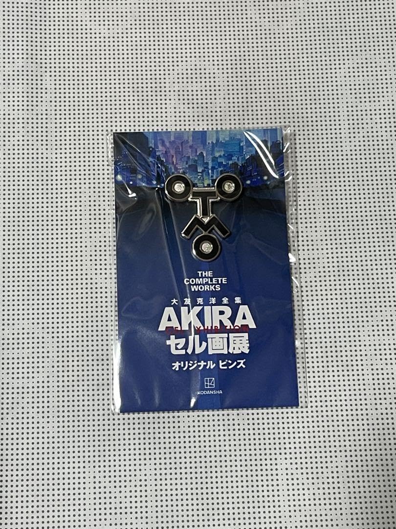 Amazon | OTOMO ロゴ ピンズ AKIRA アキラ セル画展 大友克洋 | バッジ
