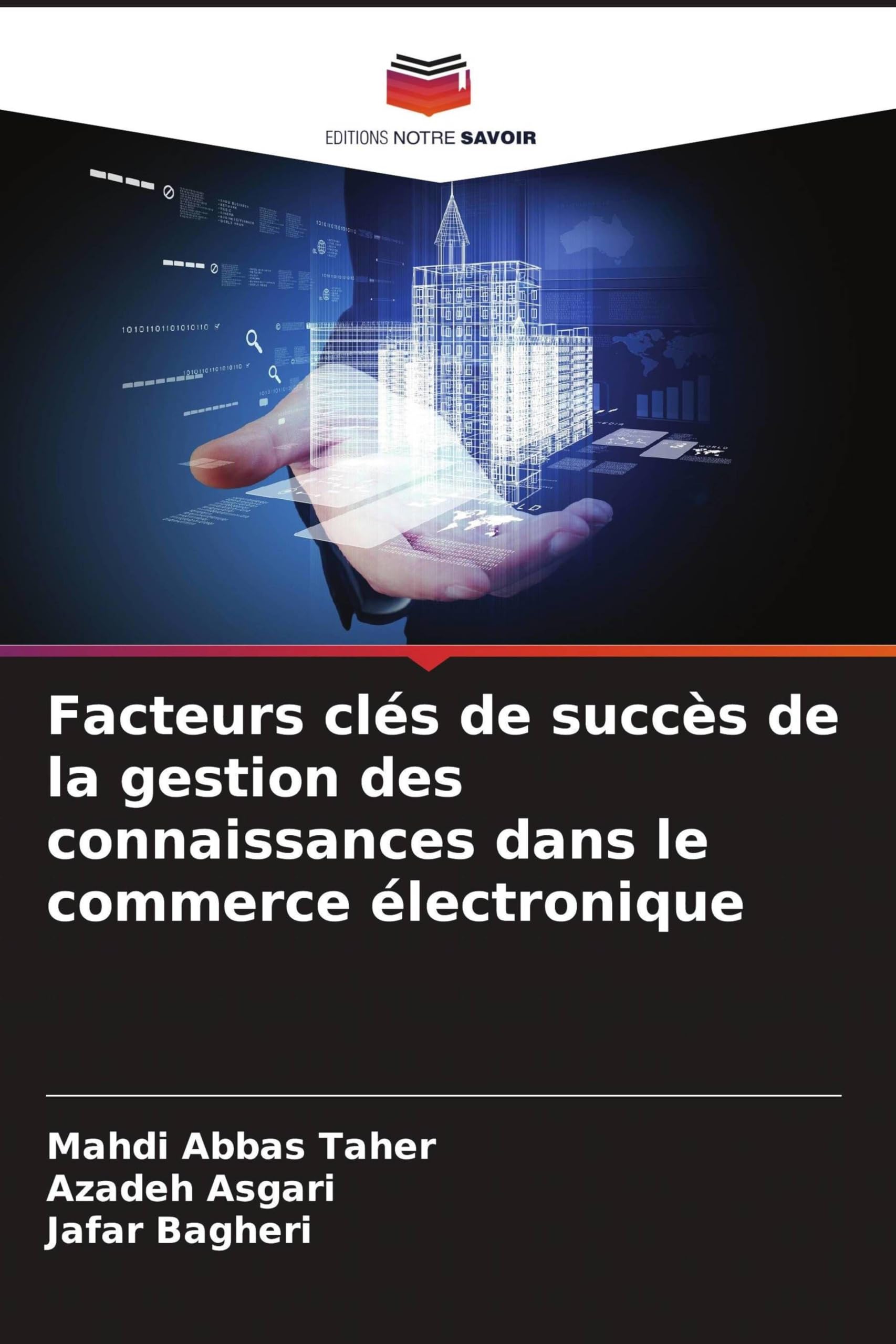 Facteurs clés de succès de la gestion des connaissances dans le commerce électronique