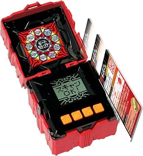 ビーストサーガ BS45 ビーストバトルデバイス レッドver