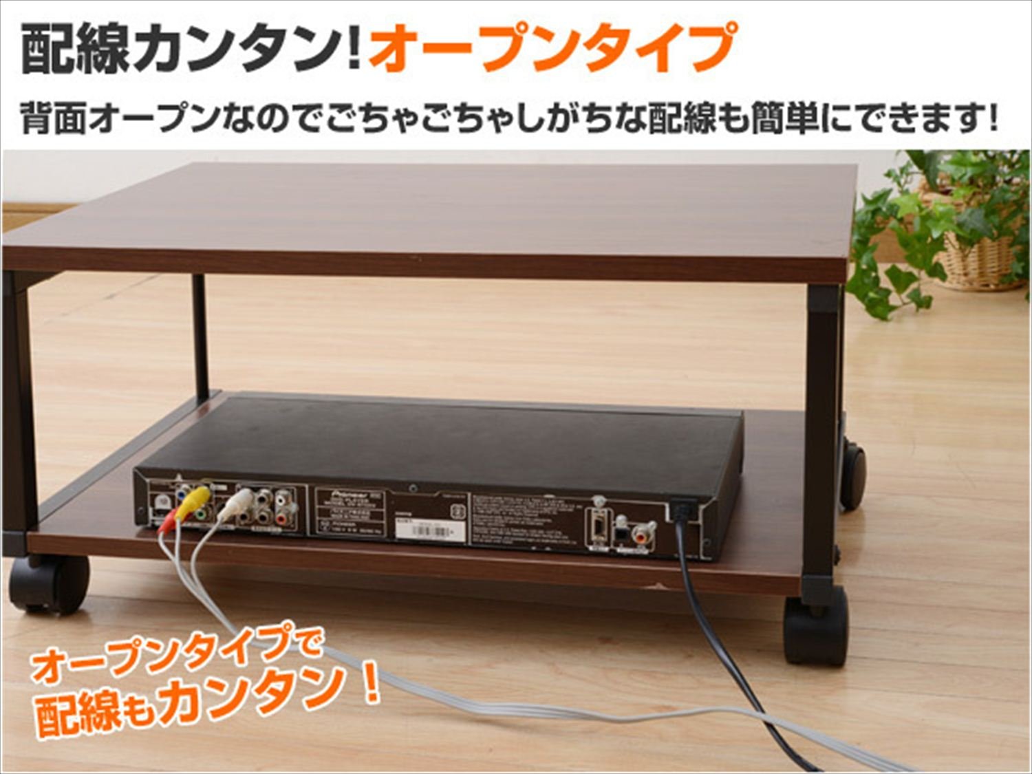 【在庫処分】MTV-8040(WBR/BK) ウォルナット 幅80 テレビ台 キ 山善(YAMAZEN) テレビ台 幅80 ウォルナット MTV-8040(WBR/BK)