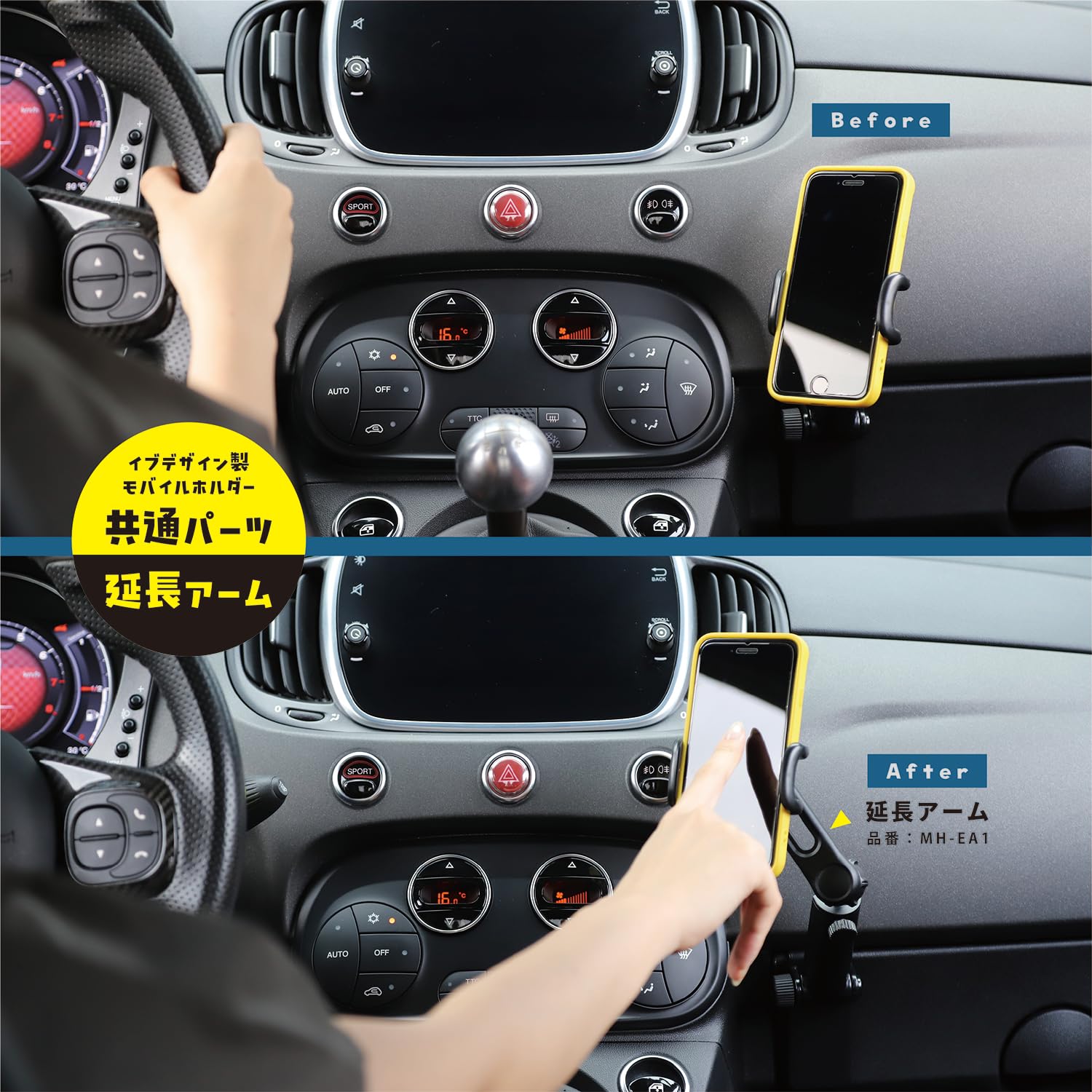 Amazon.co.jp: 【イブデザイン オリジナル商品】イブデザイン製