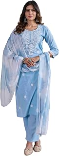 DRUPH & CO. Lucknowi Chikankari Women's Straight Pure Cotton Kurti/Kurta Set Price In India