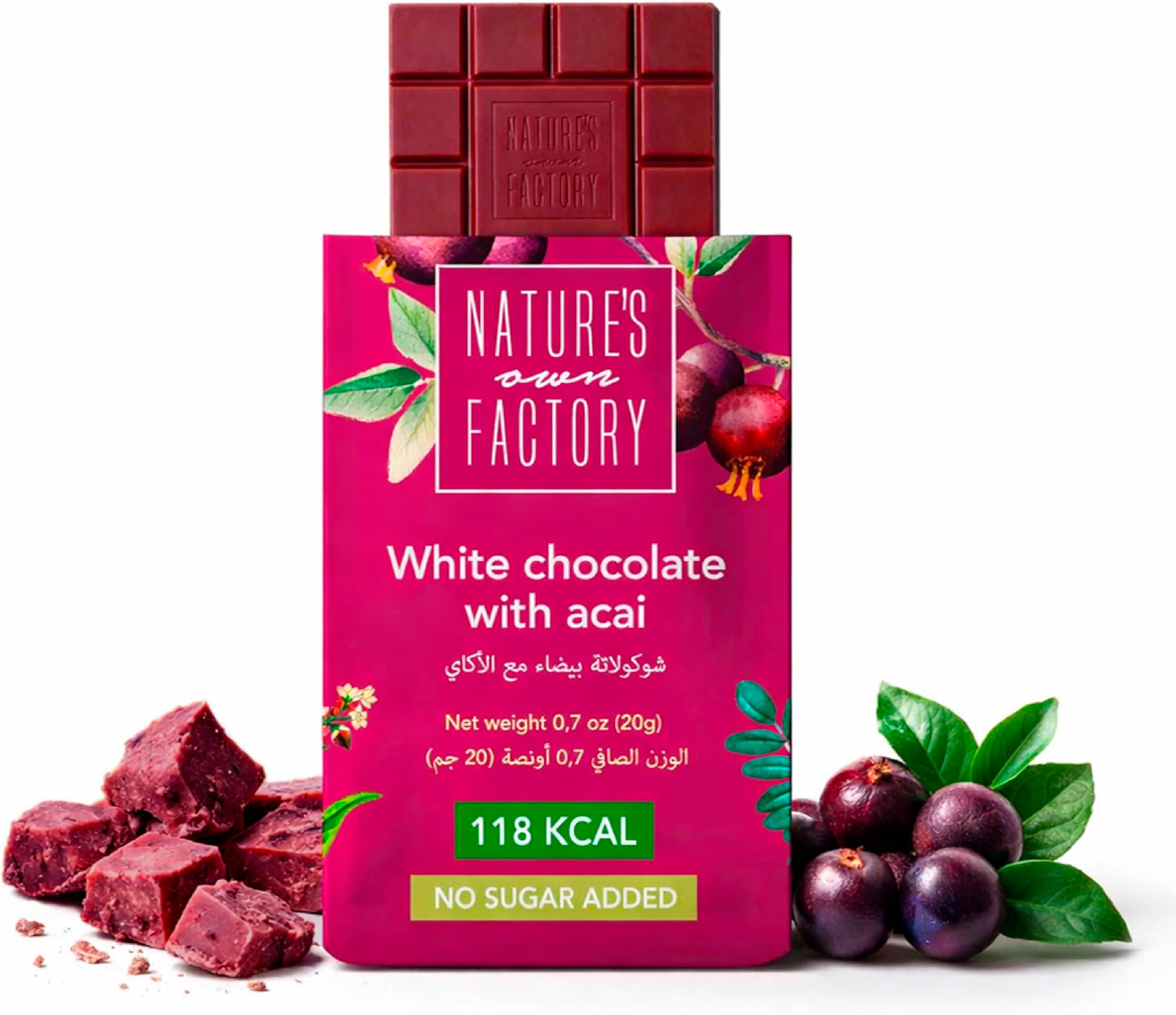 Nature’s Own Factory – White Chocolate with Acai – Bean to Bar Chocolate – Sugar-Free, Superfood Infused, Low Calorie – Made in UAE – 20g