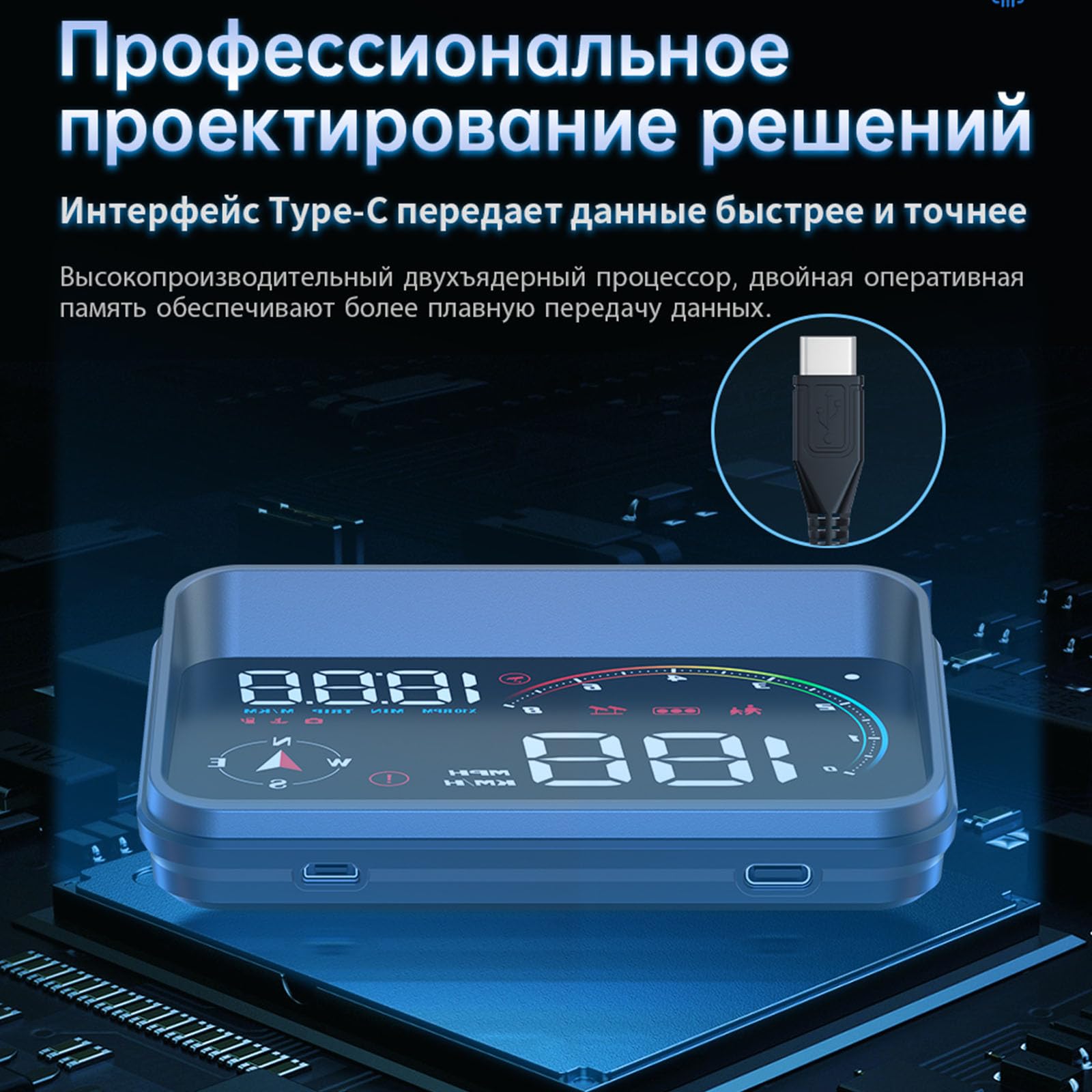 Uniwersalny samochodowy wyświetlacz HUD On-BD GPS Head Up z prędkością RMP alarm przekroczenia prędkości wody cyfrowy prędkościomierz działa dla większości samochodów