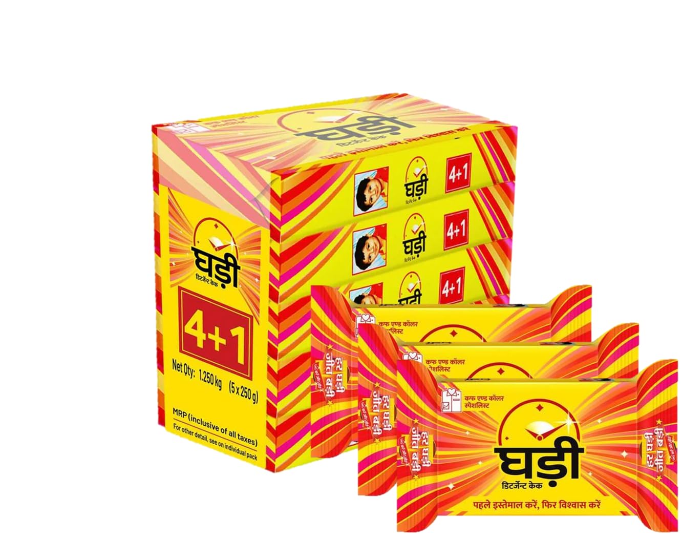 See full amazon price history chart for Ghadi Detergent Cake, 250g, Bar (Pack Of 8) - UNIQUE Ghadi Detergent Cake, 250g, Bar (Pack Of 8) - UNIQUE (B0CRQ2QDFF) Amazon Price History, Amazon Price Tracker
