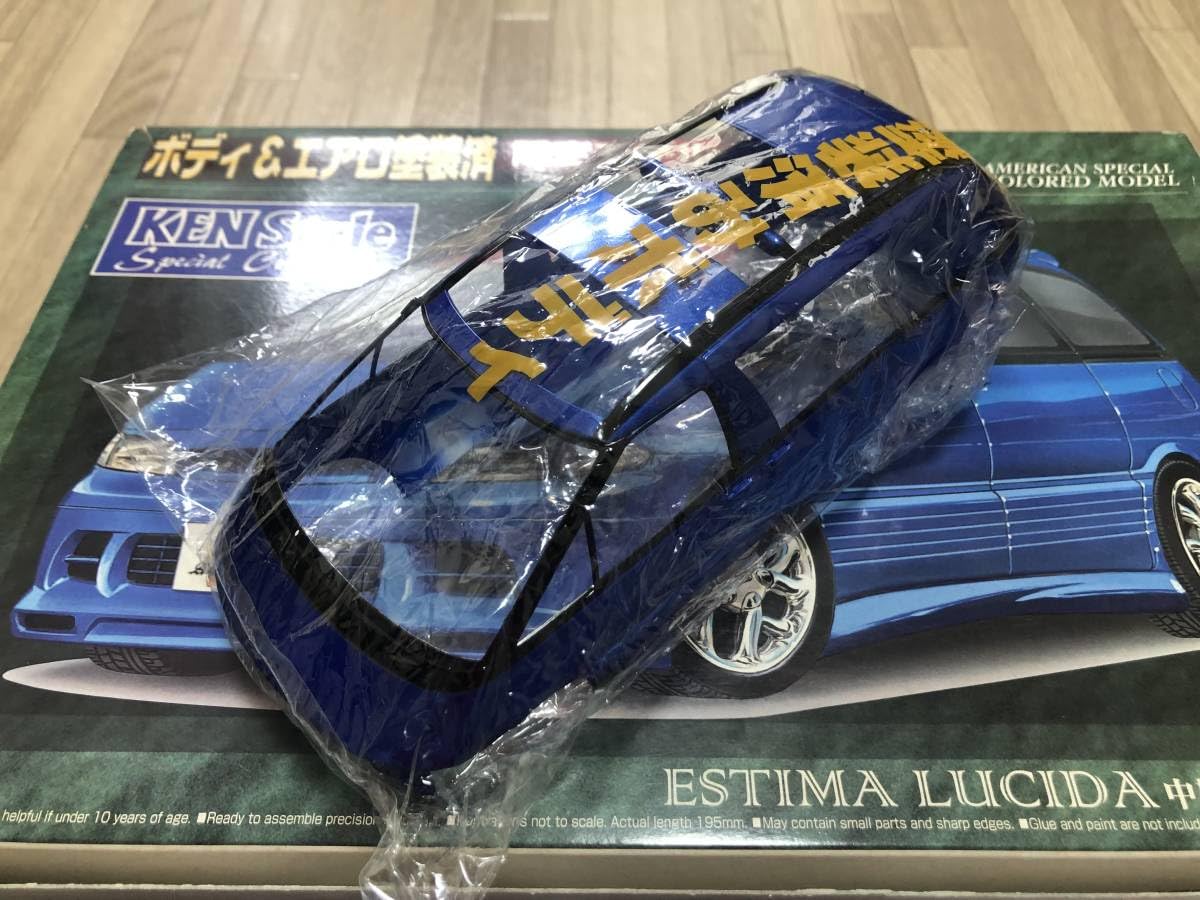 Amazon.co.jp: アオシマ 1/24 エスティマ ルシーダ 中期型 KENスタイル 
