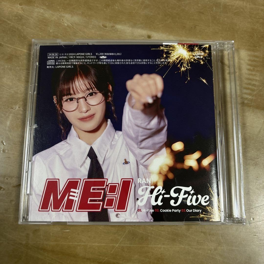 Amazon.co.jp: ME:I ミーアイ Hi-Five FC限定盤 石井蘭セット : おもちゃ