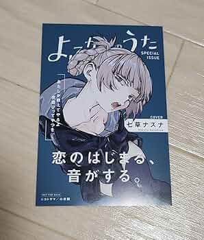 71Snp4fD5jL._AC_UF350,