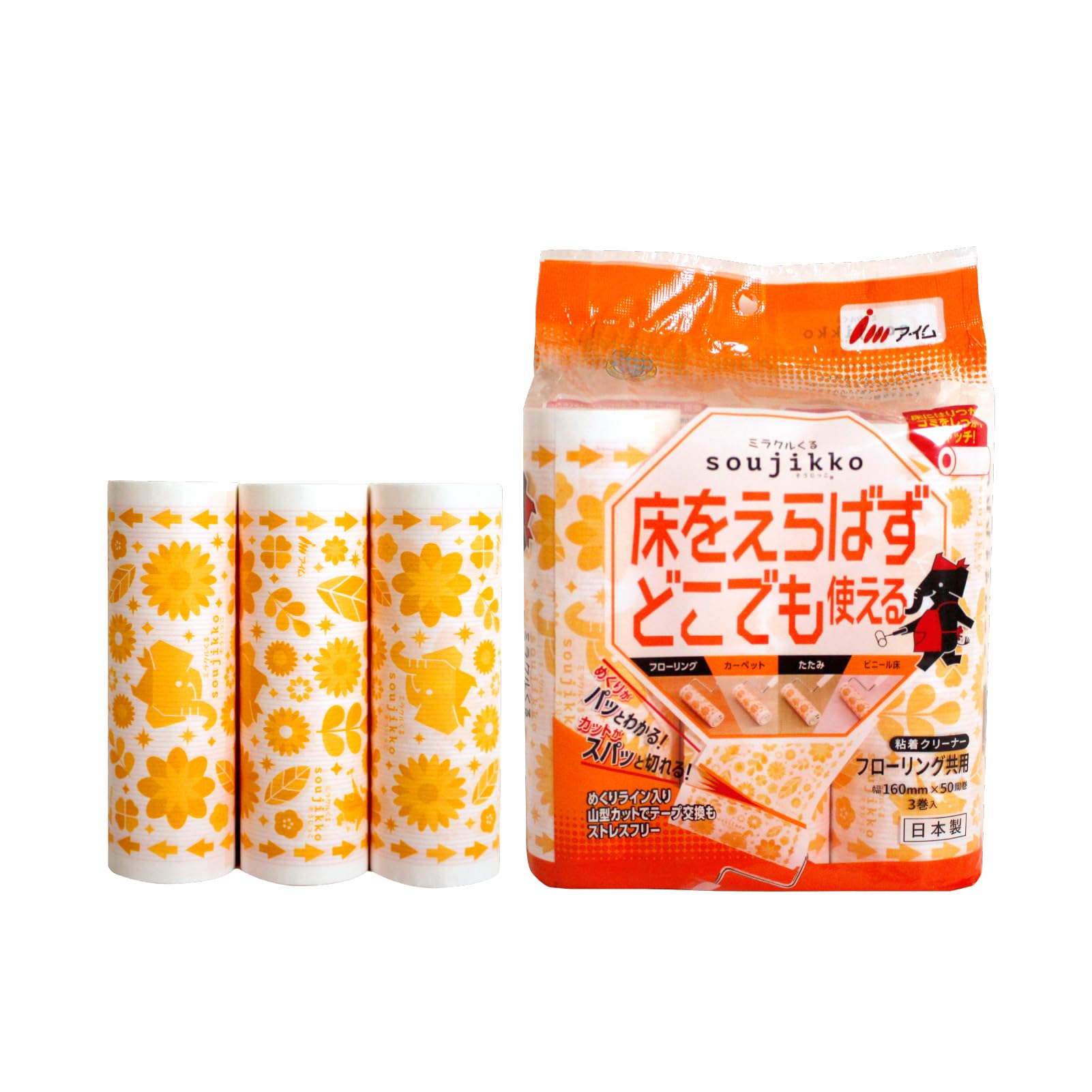 Amazon｜アイム 粘着クリーナー ミラクルくる マルチ そうじっこ 