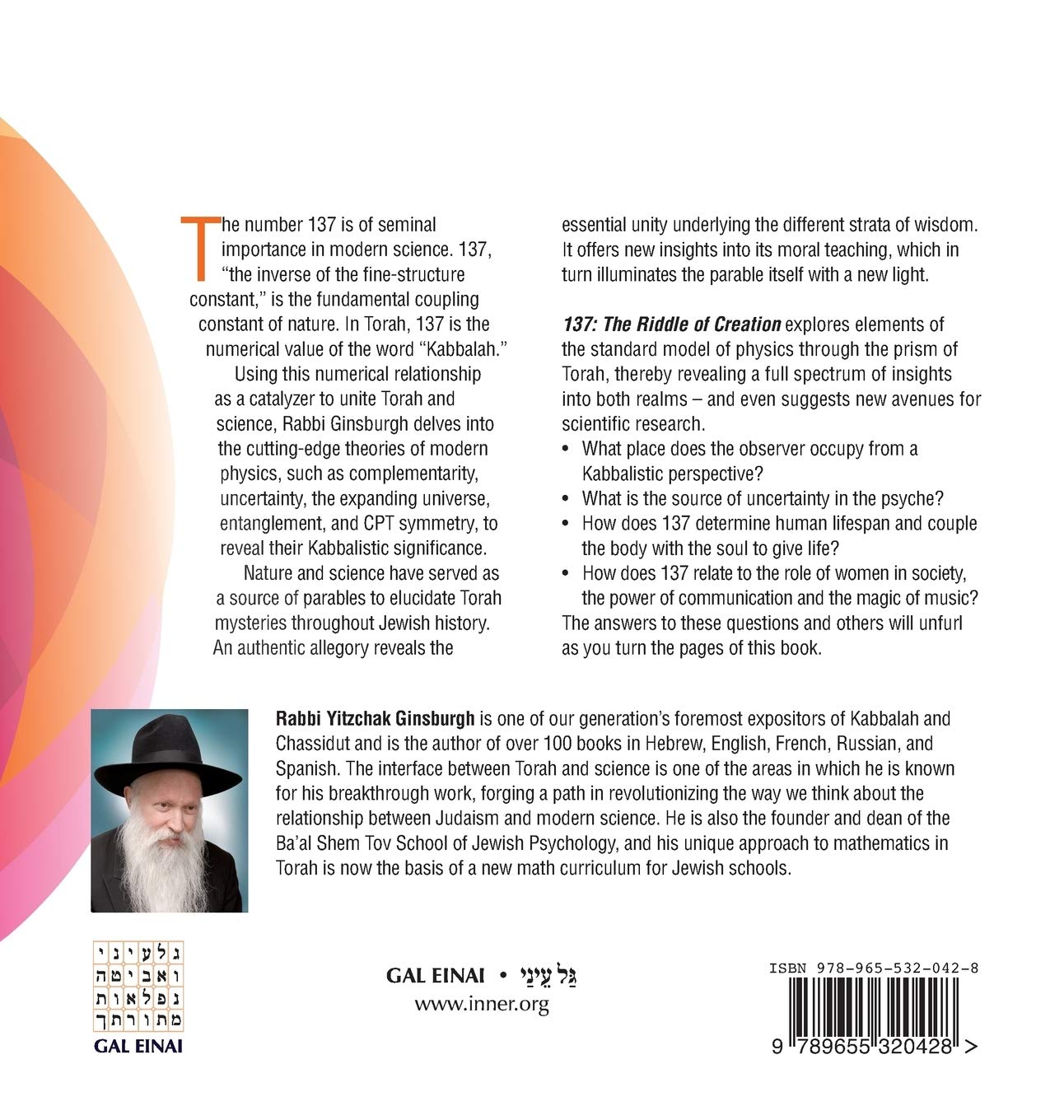 137: The Riddle of Creation (Torah and Science)