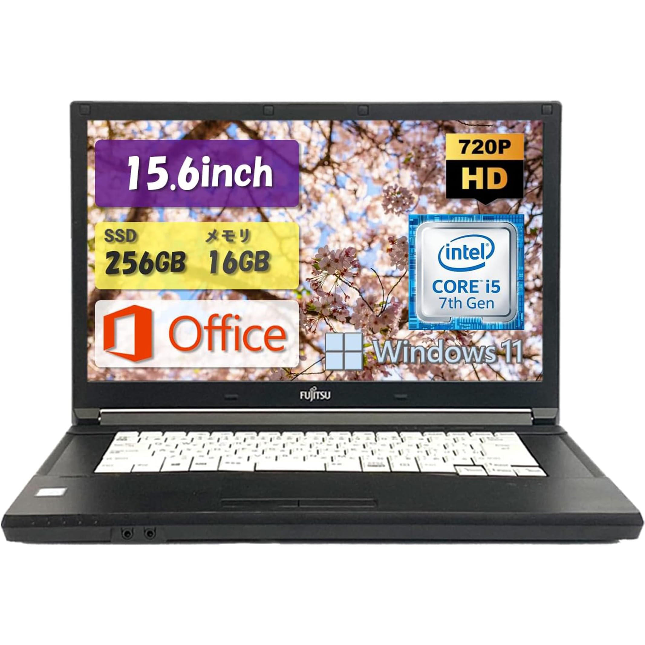 Amazon.co.jp: ノートパソコン 富士通 LIFEBOOK A577 インテル