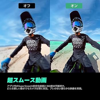 Amazon | AKASO 360 360度カメラ アクションカメラ-5.7K360度