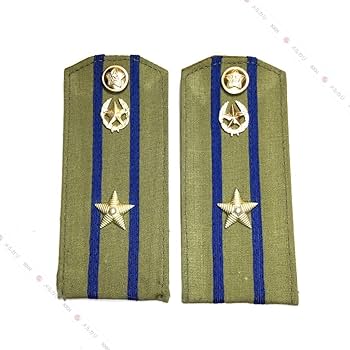 Amazon.co.jp: ソ連軍 少佐用肩章 ① : ファッション