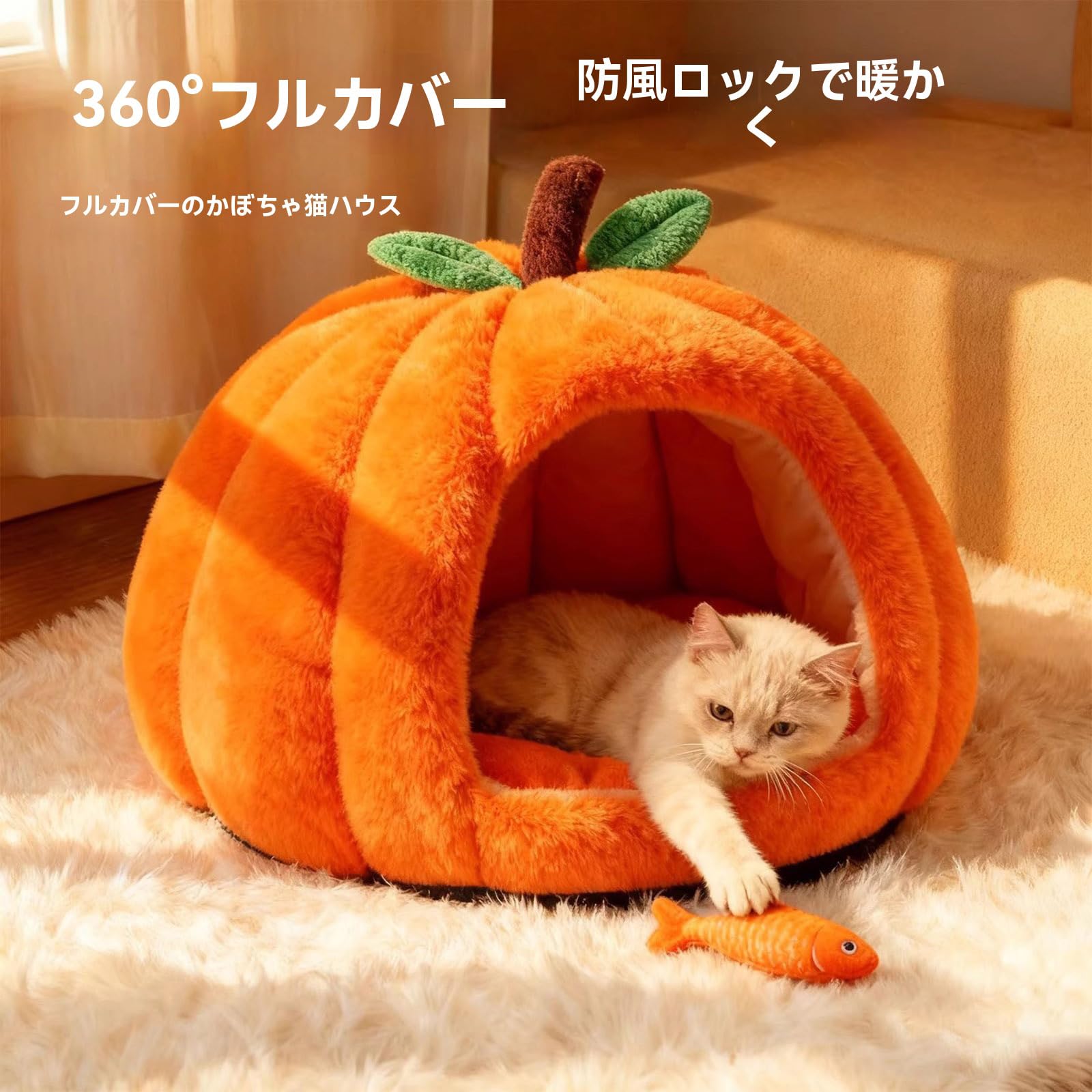 Amazon | ペットハウス 屋外 外猫ハウス 防寒 キャットハウス 雨よけ