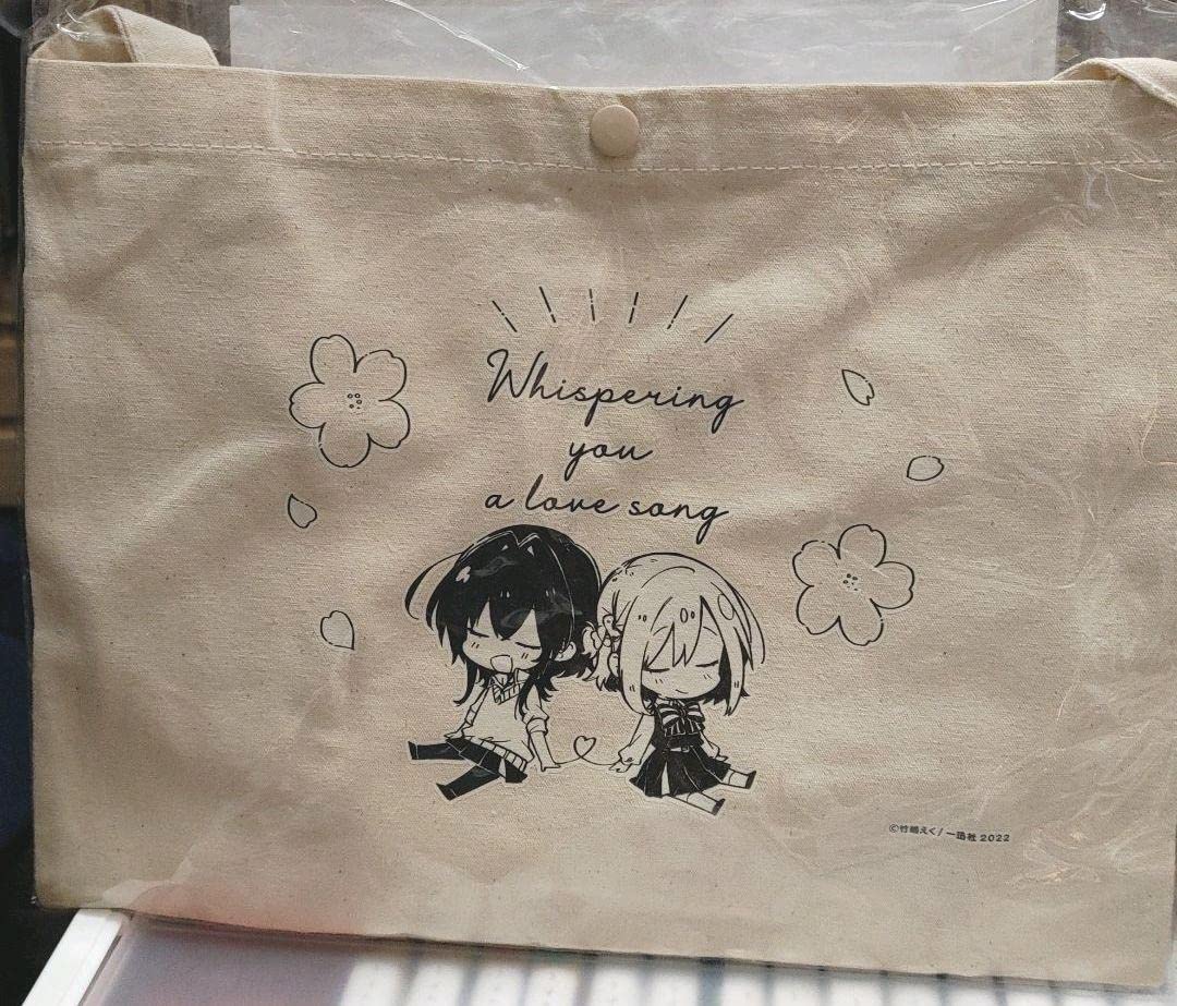Amazon.co.jp: ささやくように恋を唄う サコッシュ : ファッション