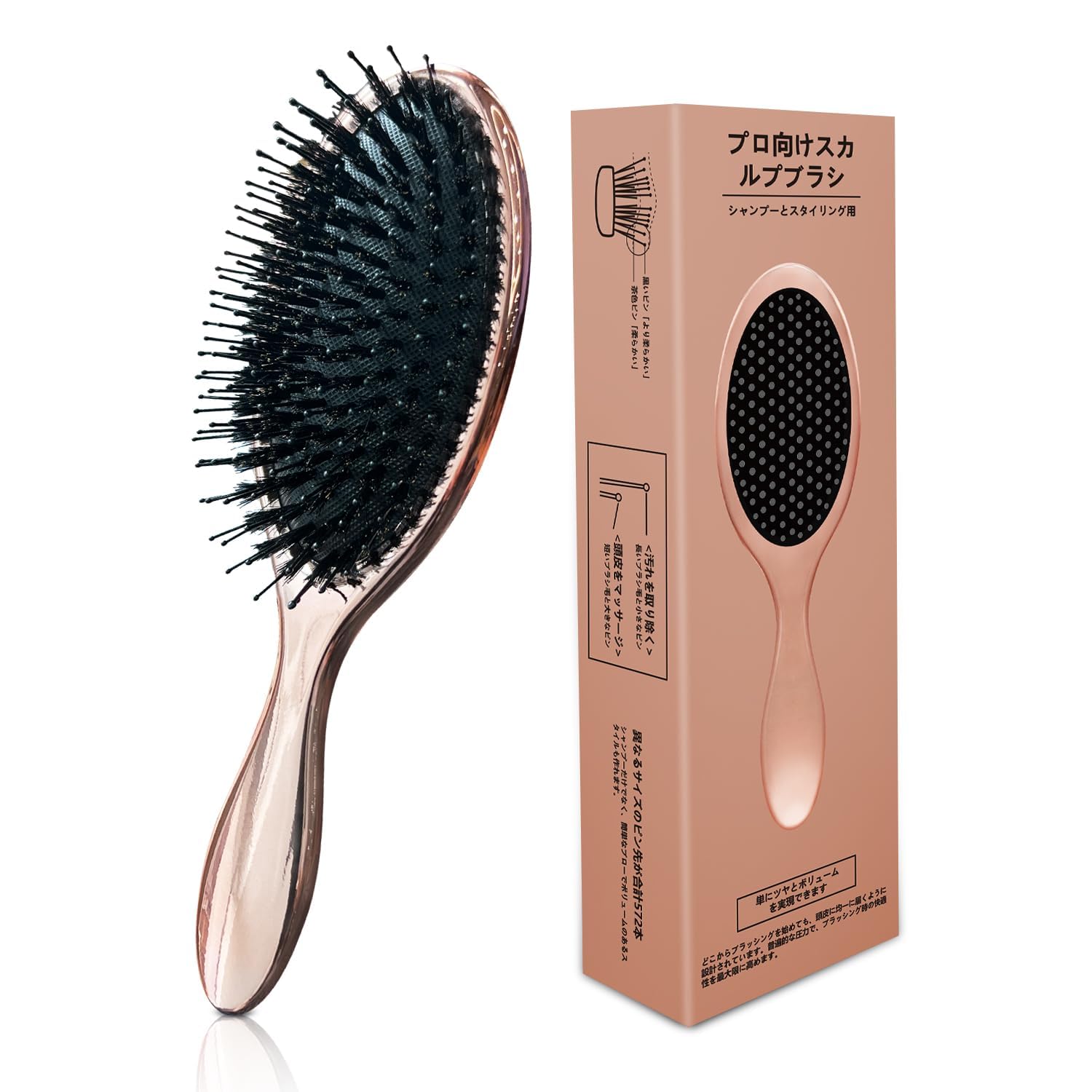 ✨早い者勝ち✨　ヘアブラシ くし 髪の毛 サラサラ プレス式クリーニング ✨早い者勝ち✨ ヘアブラシ くし 髪の毛 サラサラ プレス式