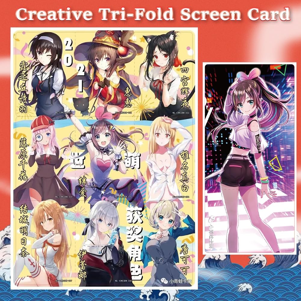 Anime Carte secondaire Booster Goddess Story Card TCG CCG Cartes de Collection Animation Girls Trading Card Series Beautiful Girls Set (1 Boîte) (NS10-3)