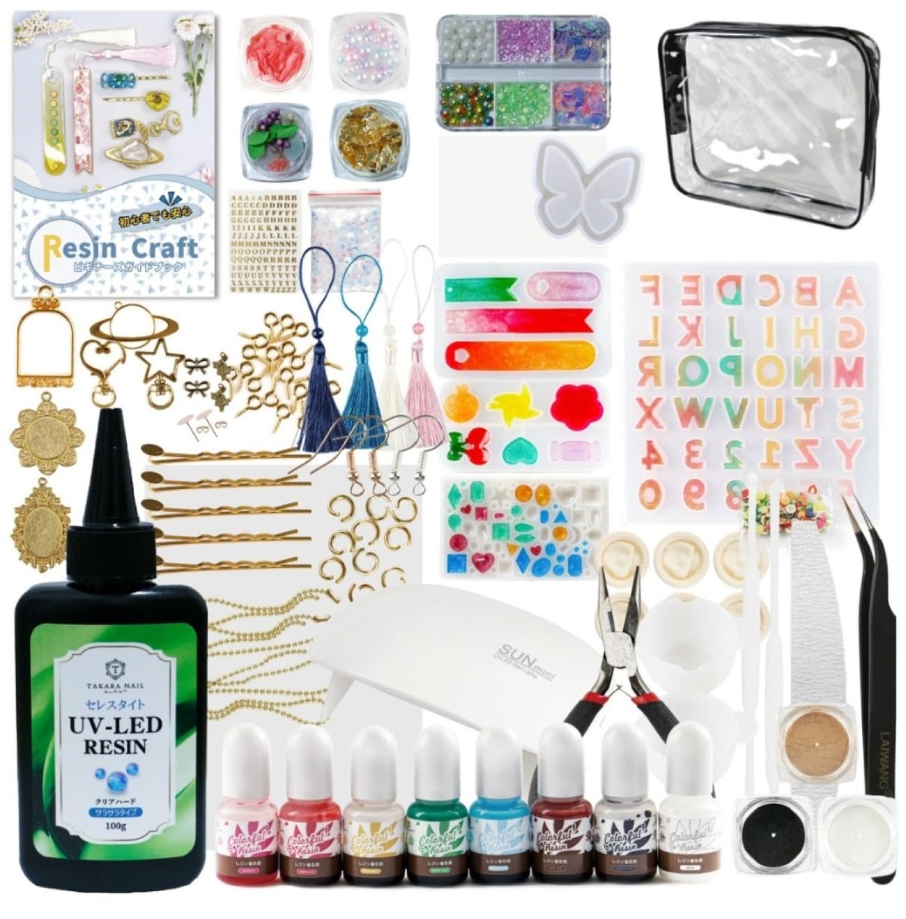 Amazon.co.jp: レジン スターターキット 初心者セット スペシャル