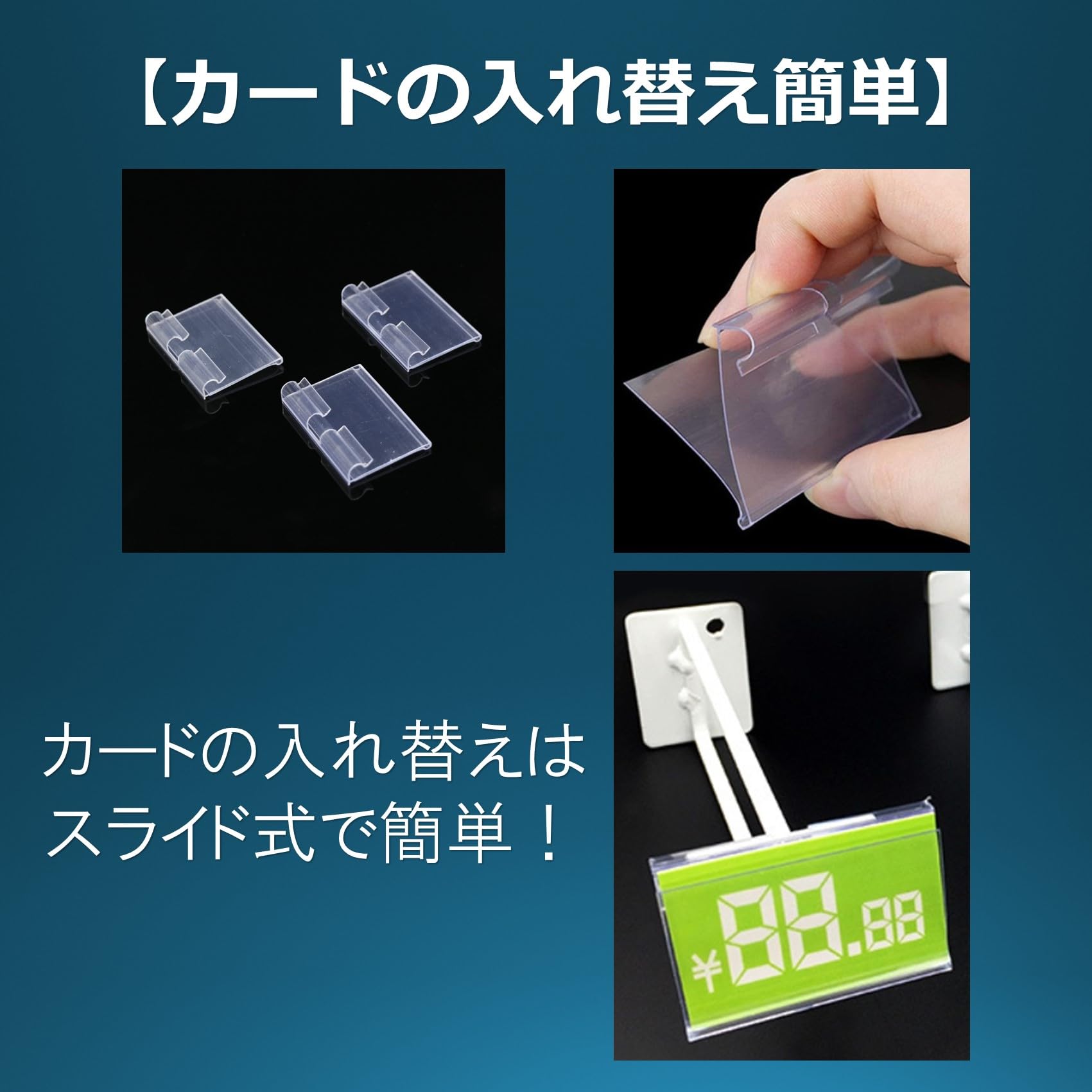 Amazon.co.jp: A-Chicot カードスタンド ポップスタンド 値札 フック