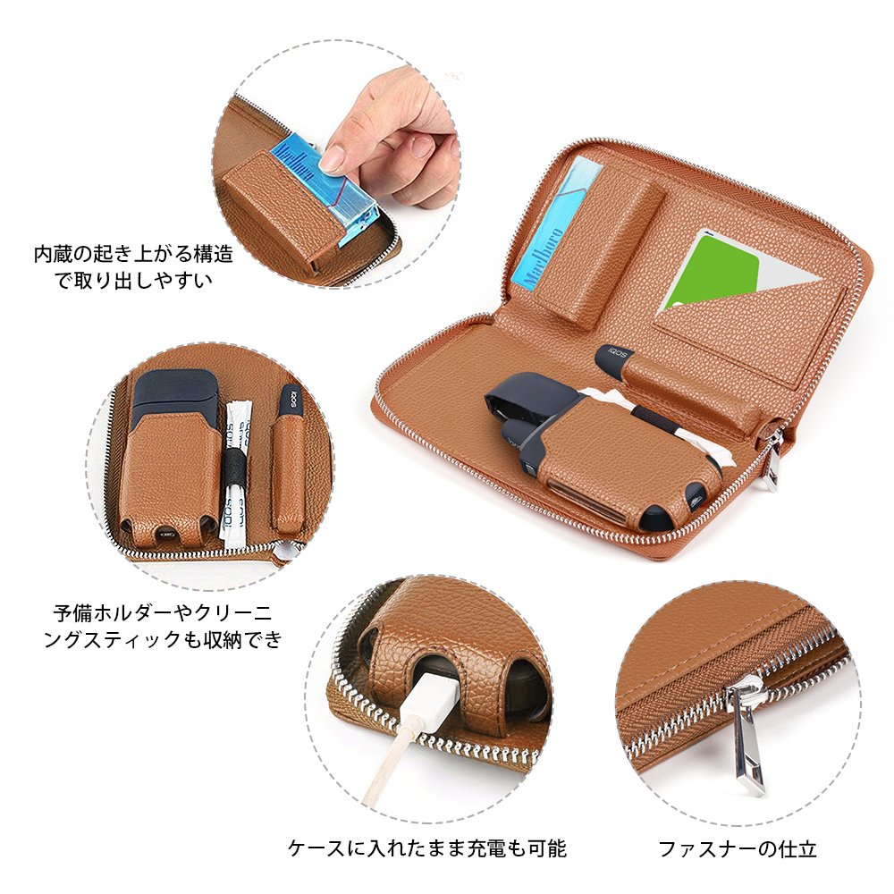 Amazon.co.jp: アイコス IQOS ケース 予備ホルダー収納でき（2本収納
