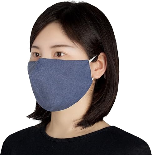 Miniatura 7 de Be Wise Unisex adulto lavable y reutilizable protección personal máscara facial, guantes y kit de herramientas táctiles