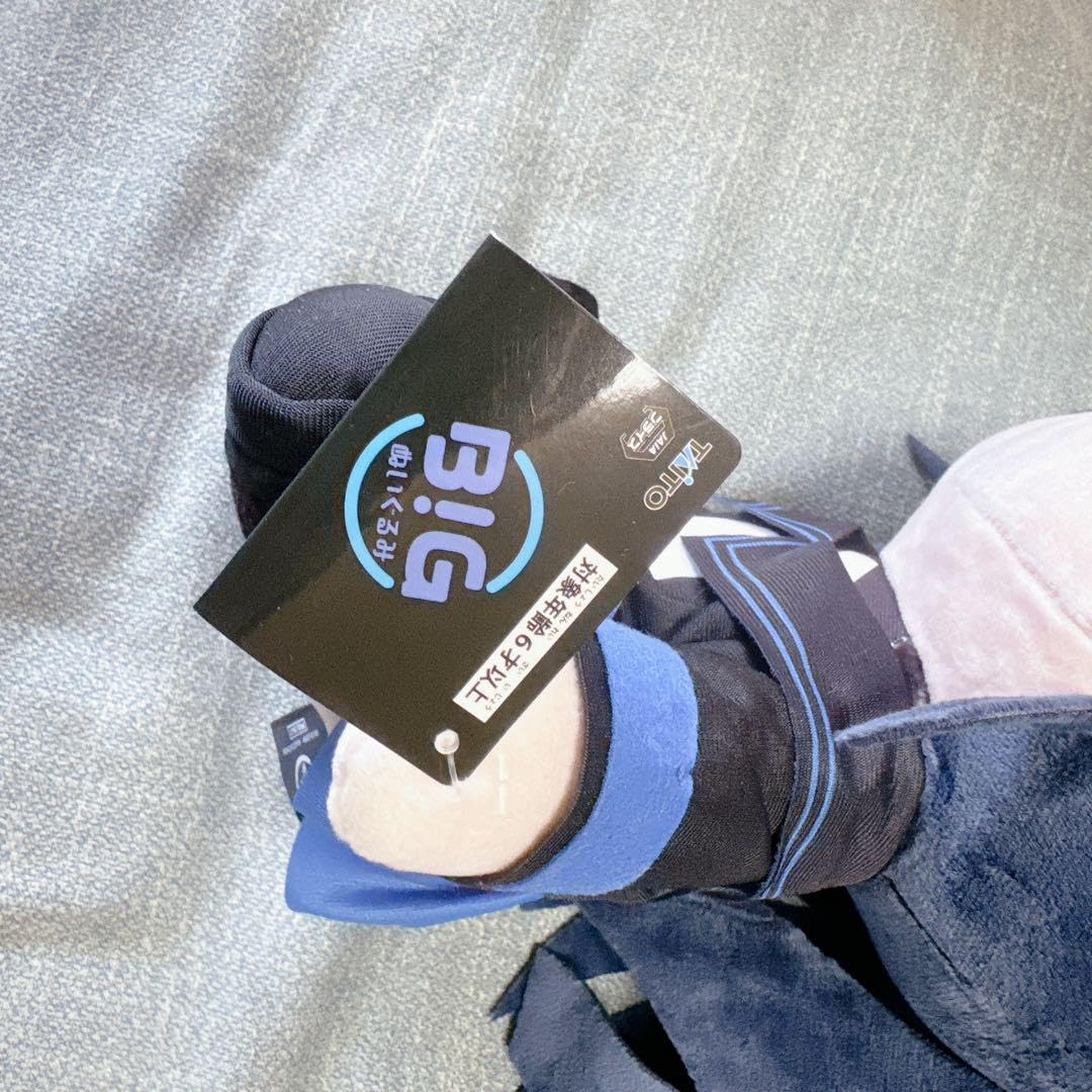 Ado うっせぇわ BIGぬいぐるみ （口閉じ） Ado うっせぇわ BIGぬいぐるみ （口閉じ）