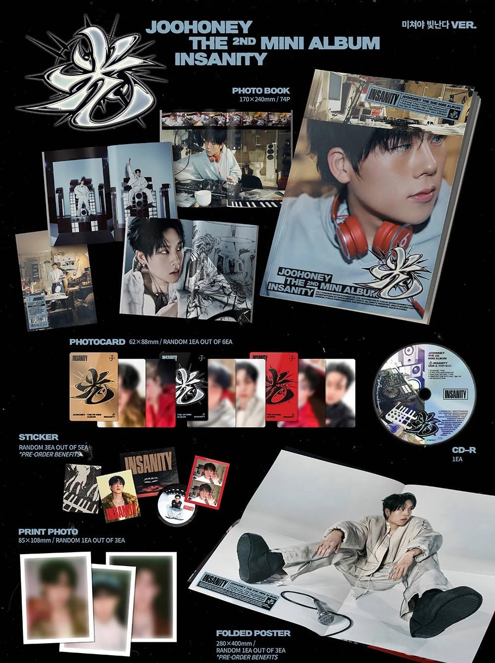 JOOHONEY INSANITY (Gwang) 2nd Mini Album [Insanity makes you shine Ver.] Photobook + CD + Photocard + Print Photo (STING) MONSTA X