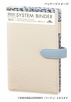 ♾️　25枚です DIME (ダイム) 2025年 9・10月合併号 通常版【特別付録: 