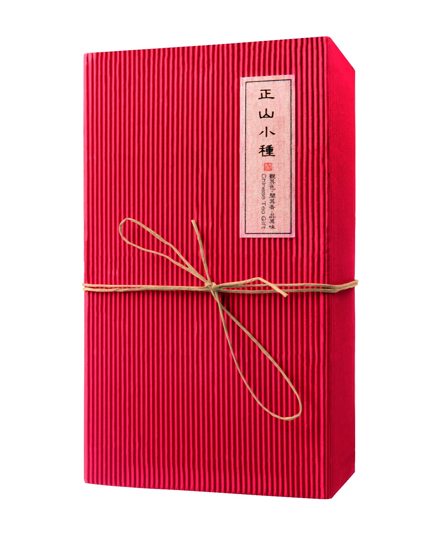 Luxtea Chinese Famous Tea – Grade AA (High Grade） (Zheng Shan Xiao Zhong (Lapsang souchong))