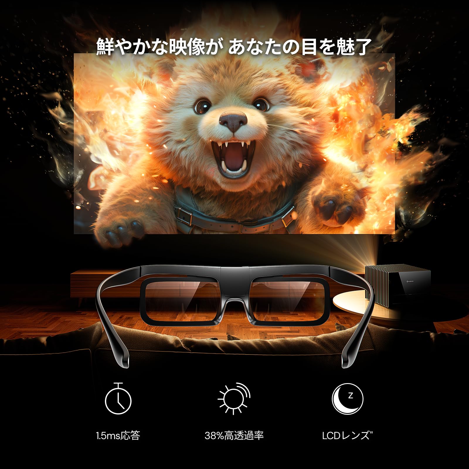 (新品未開封)Valerion DLPリンク3Dメガネ 2パック Amazon.co.jp: Valerion DLPリンク3Dメガネ、VisionMaster Max/ Pro2