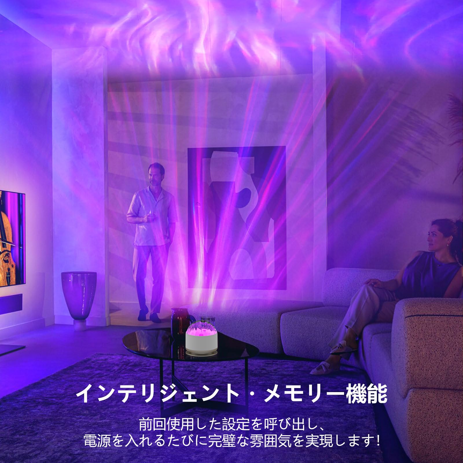 Auroraさん専用 Amazon.co.jp: Feallive ナイトライト 海ライト オーロラランプ