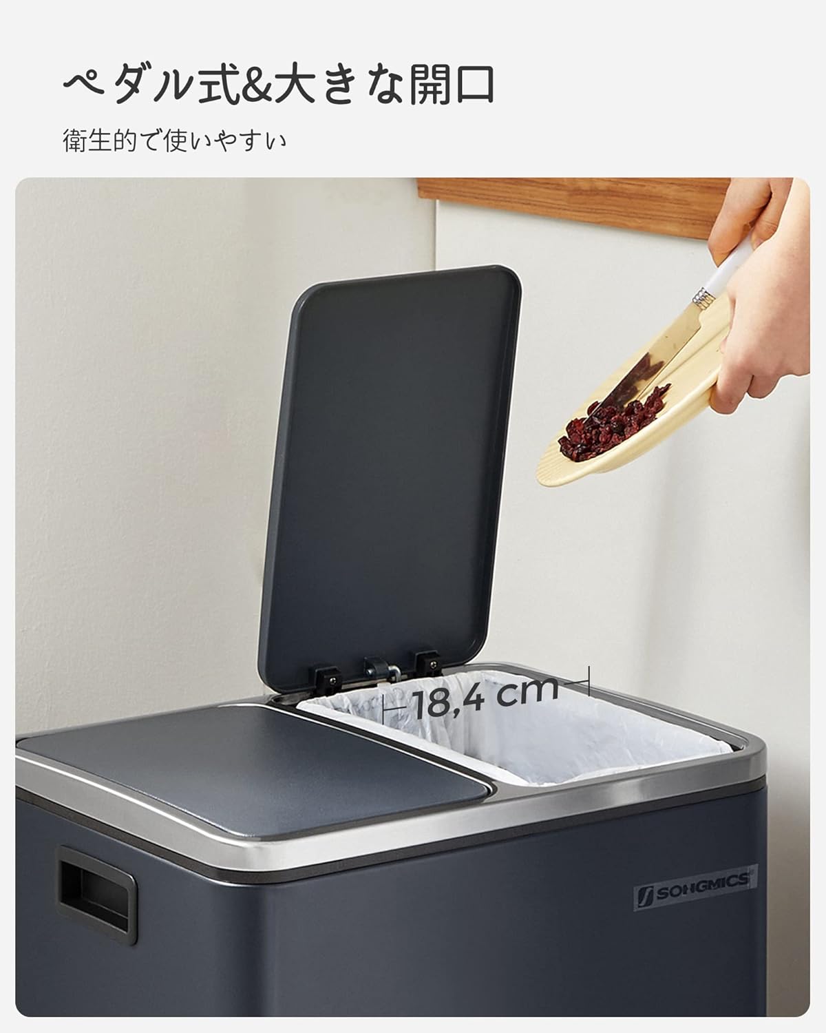 ゴミ箱 キッチン 2分別 おしゃれ インナーバケット2つ ステンレス ダストボックス ベランダ ペダル式 室内 密閉 横型 蓋付き 最大43 Offクーポン ダストボックス