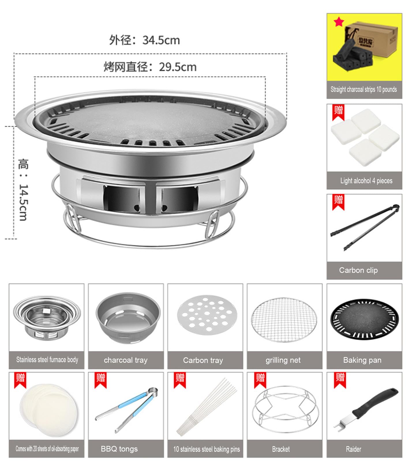 Griglia per Barbecue a Carbone, Griglia per Barbecue Coreana Antiaderente, Fornello a Carbone Portatile In Acciaio Inossidabile per Campeggio All'aperto per Feste In Casa