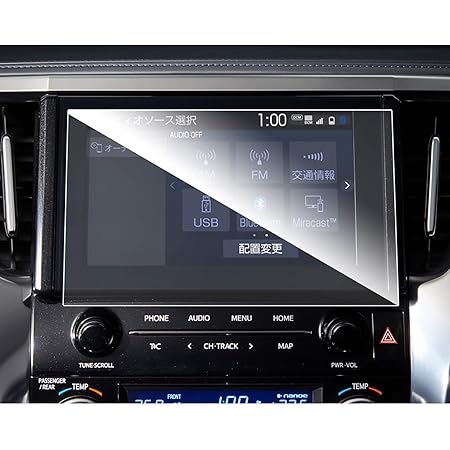 Amazon Ruiya 強化ガラス トヨタ アルファード 30系後期 18 専用 T Connectナビ 保護フィルム 9 2インチ 高透明 9h キズ防止 貼付簡単 カスタムパーツ 保護フィルム 車 バイク