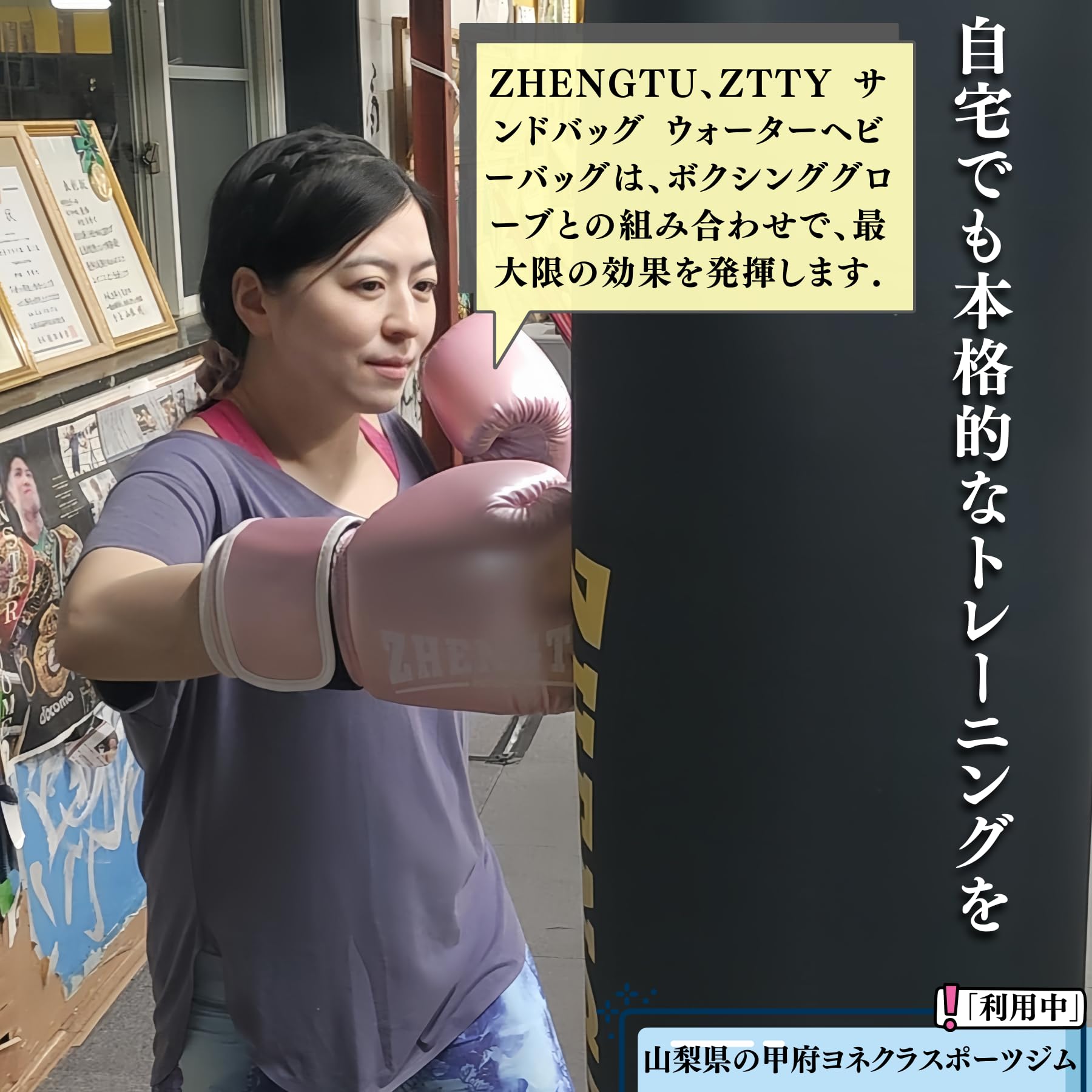 Amazon.co.jp: ZHENGTU サンドバッグ サンドバッグ 吊り下げ