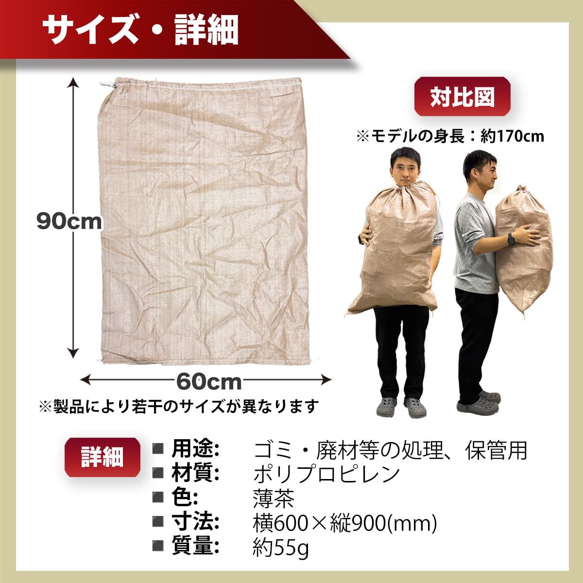 木目込み材料袋いっばい 木目込み材料袋いっばい 木目込み材料袋いっばい 木目込み人形材料