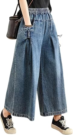chouyatou Womens Casual Wide Leg Denim Pants Baggy Culotte Jeans Elastic Waist Loose Trousers