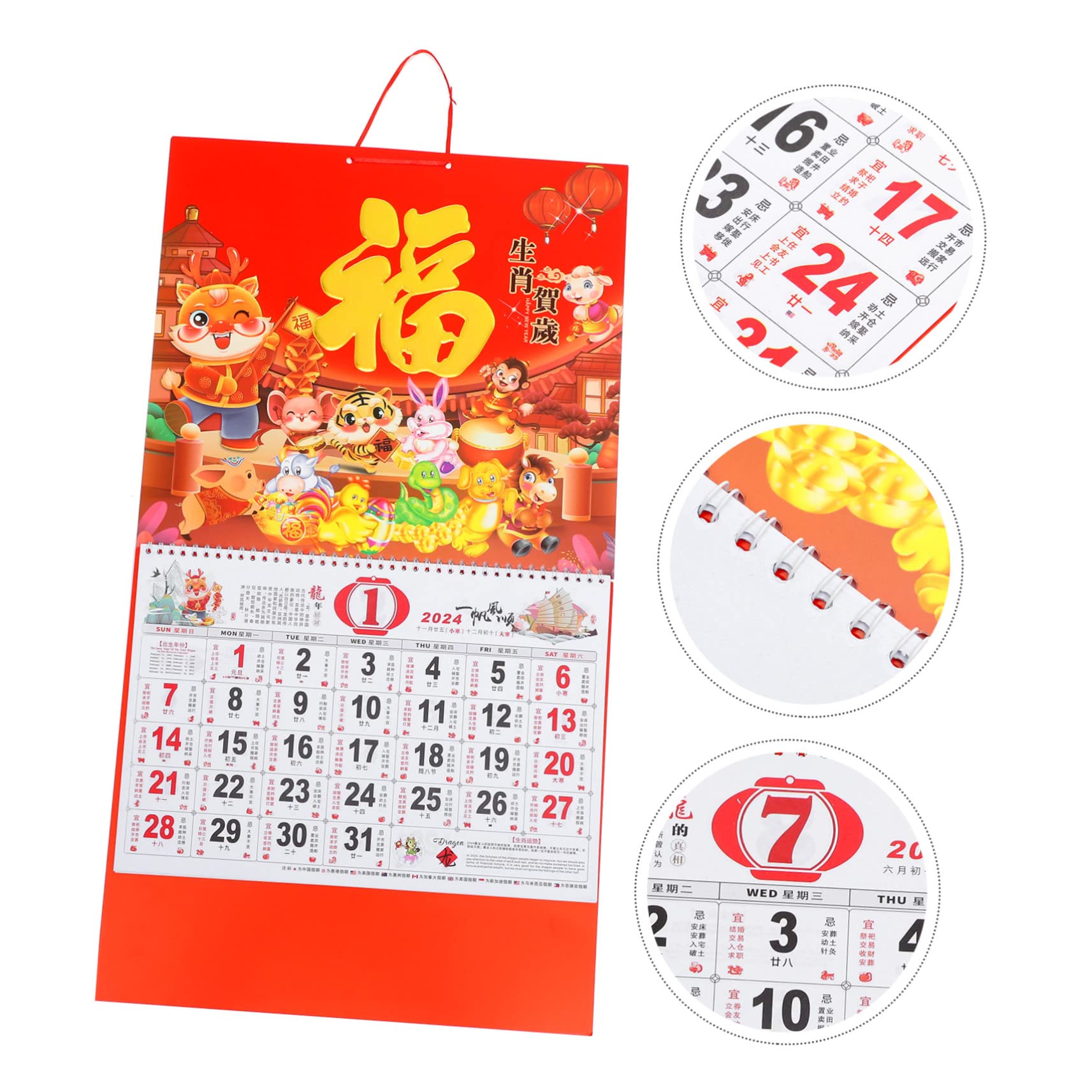 SEWACC 4stücke Hängender Wandkalender Traditioneller Monatskalender Mit Lunar-daten Für Zuhause Oder Büro Für Chinesischer Kultur