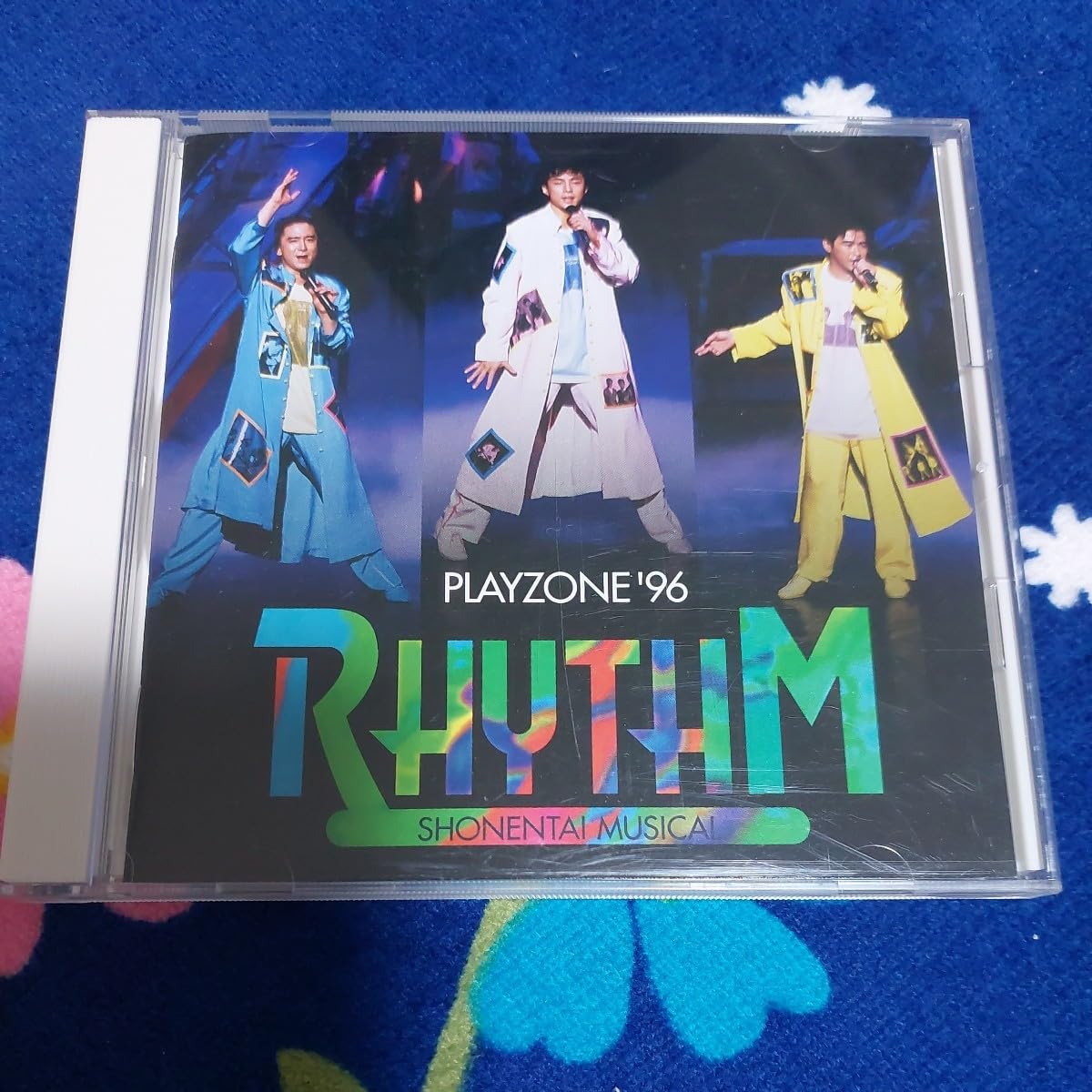 少年隊PLAYZONE '96 RHYTHM
