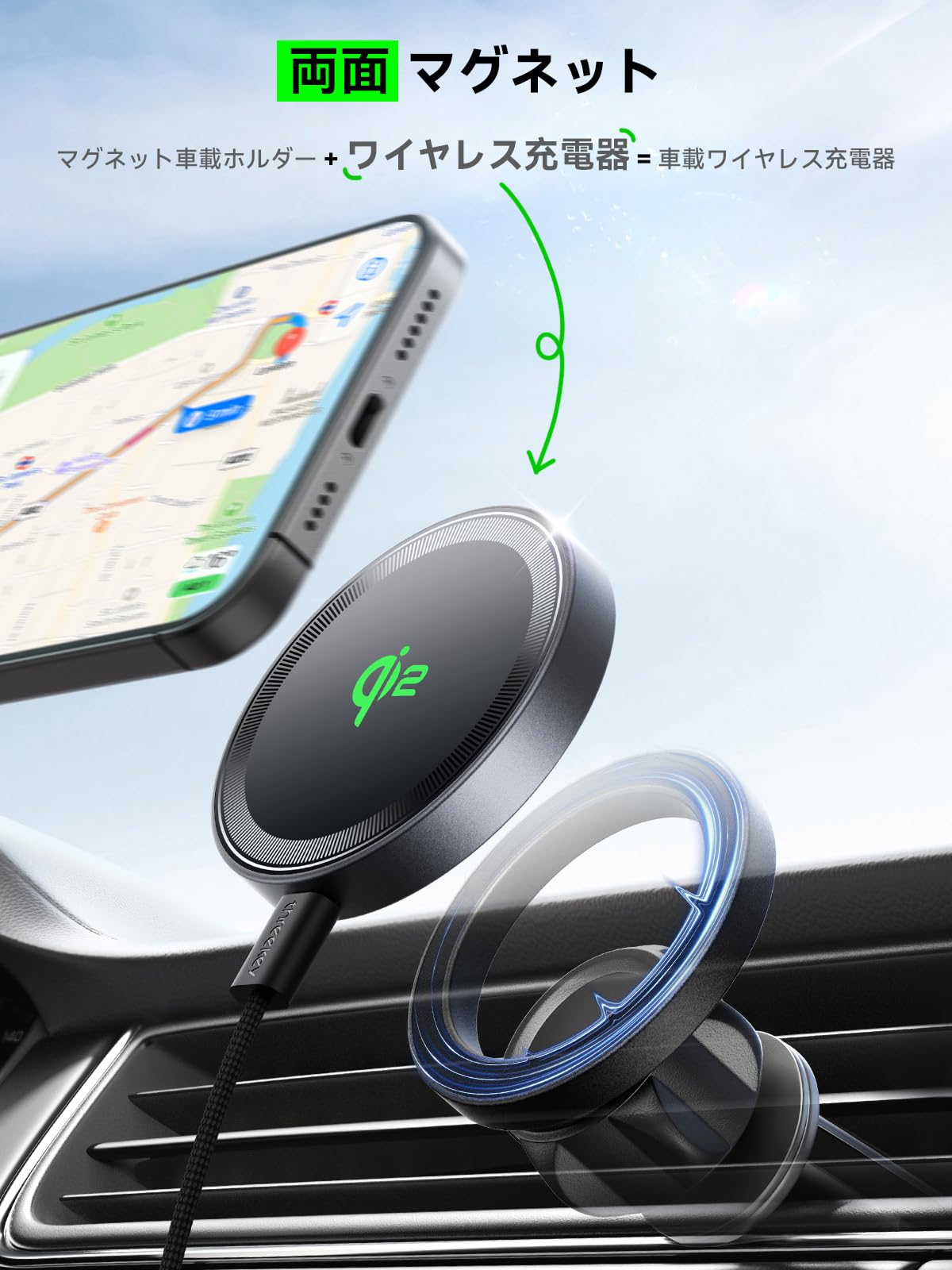 Amazon.co.jp: THREEKEY ワイヤレス充電器【Qi2 PSE 公式認証