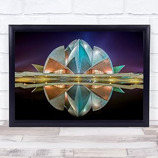 The Lotus Temple Bahai Worship Monument Religion Reflection Wall Art Print