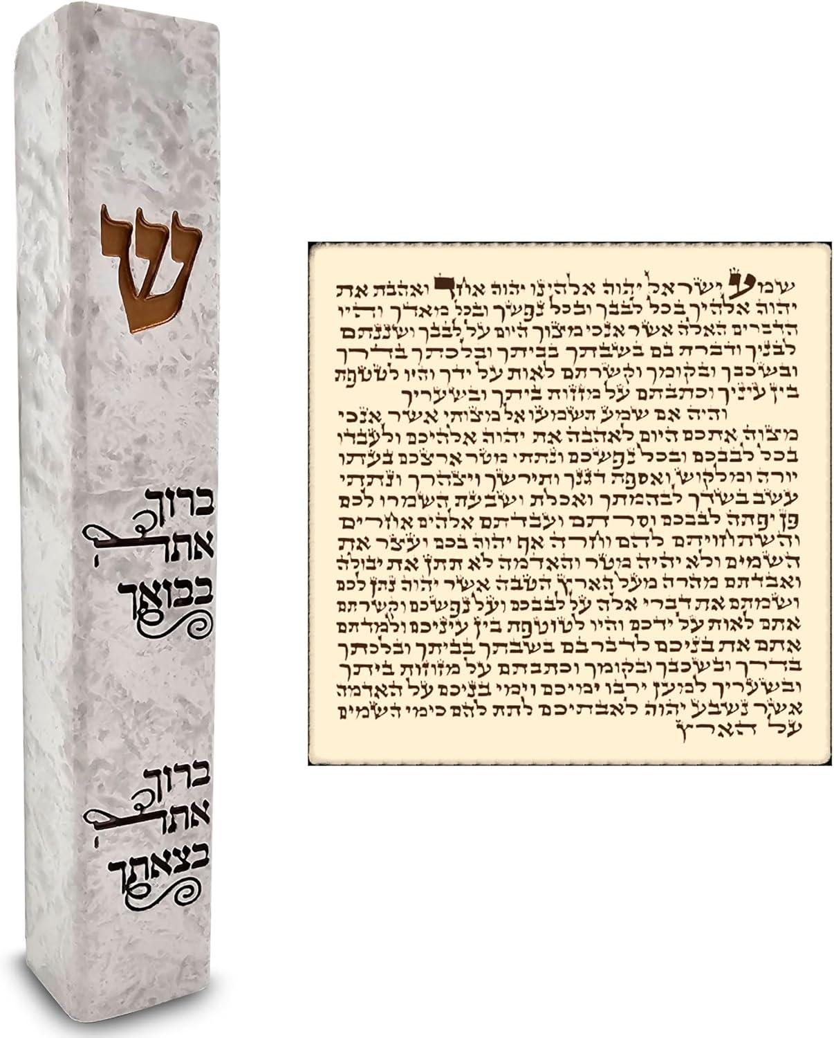 TALISMAN4U Modern Marble MEZUZAH CASE with Scroll for Door Hebrew Torah Blessing Gold Shin Self-Stick Waterproof Jewish Protection Mezuza Israel Judaica Gift 5 Inch