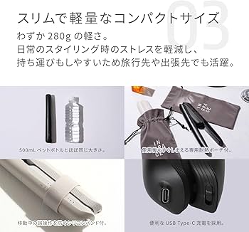 Amazon | INGRACE Velena mobile iron イングレイス ヴェレナ モバイル