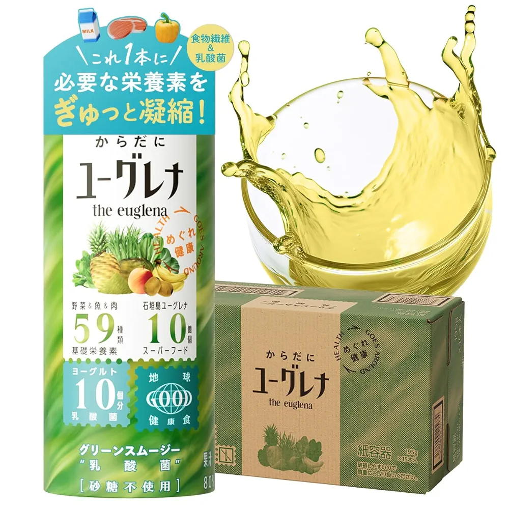 からだにユーグレナ　グリーンスムージー、2箱(30本) Amazon.co.jp: からだにユーグレナ グリーンスムージー 乳酸菌