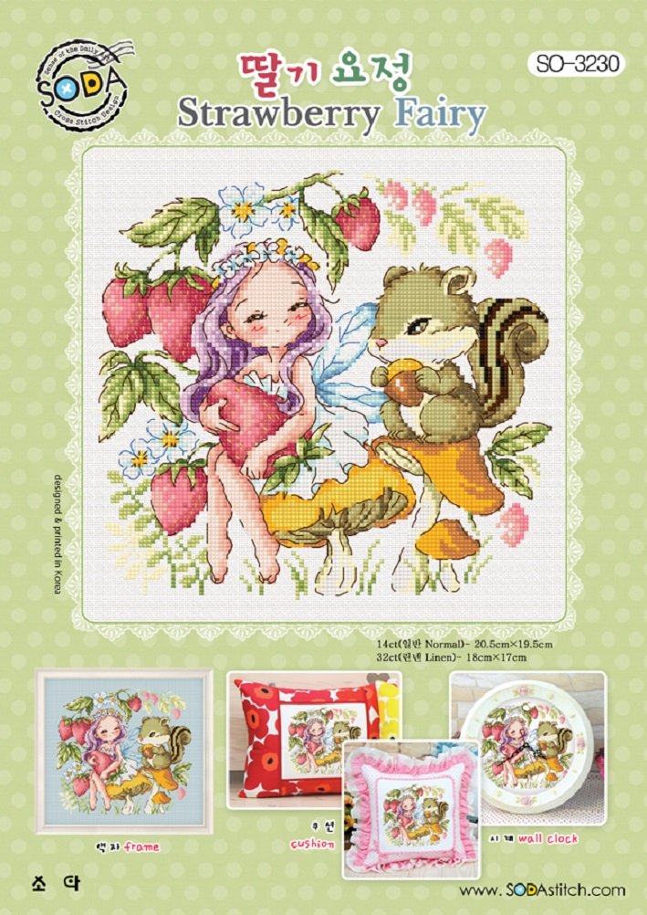 strawberry-cross-stitch-patterns-free-patterns