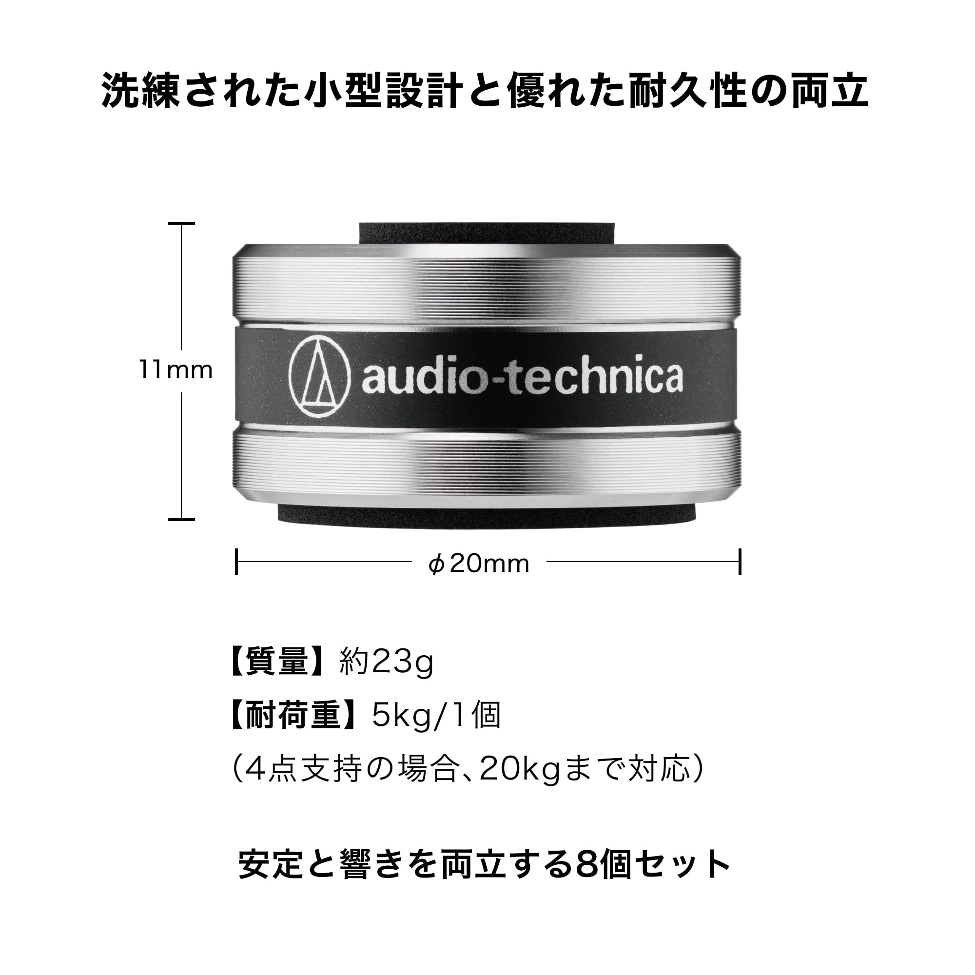 Amazon.co.jp: オーディオテクニカ: 新製品