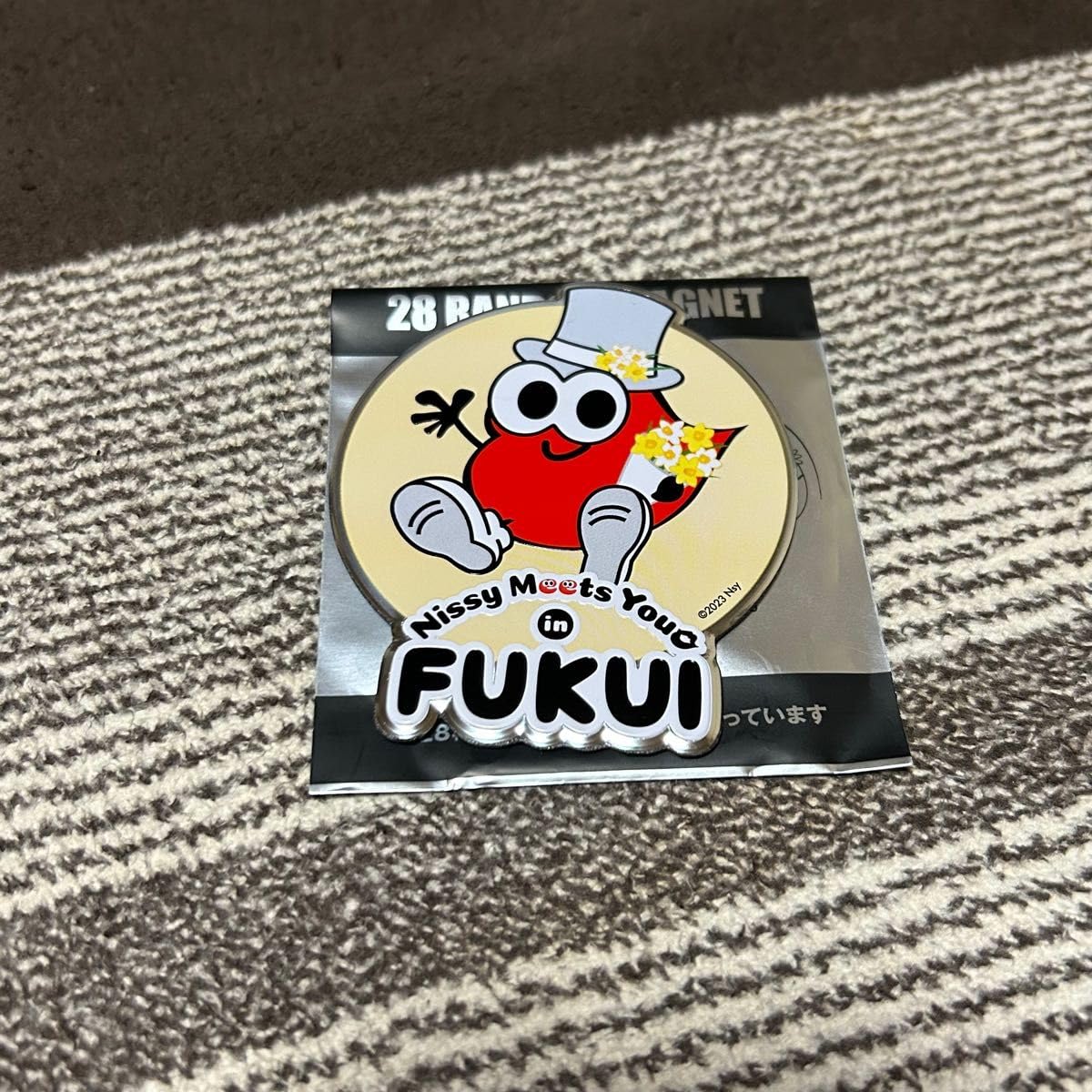 Nissy マグネッピー Nissy Entertainment Bazaar】