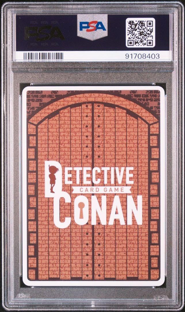 探偵たちの切札 PSA10 Amazon.co.jp: 探偵たちの切り札 コナン&工藤 プロモ psa10