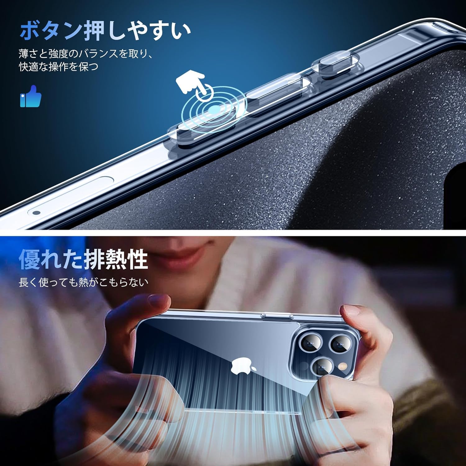 Amazon.co.jp: XIWXI iPhone15Pro 用 ケース クリア 耐衝撃 カメラ